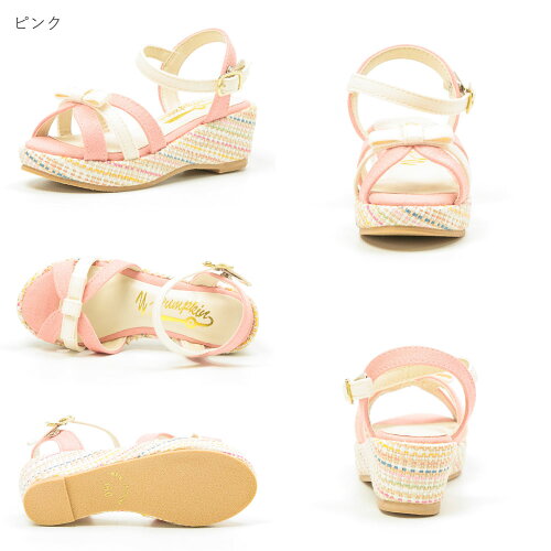 楽天市場 30 Off キッズサンダル ローヒール シンプル リボン キッズ おしゃれ ウエッジ 女の子 ストラップ イエローパンプキン かわいい Jn10 夏 21 Foot Place 楽天市場 30 Off キッズサンダル ローヒール シンプル リボン キッズ おしゃれ ウエッジ 女の子 ストラップ イエローパンプキン かわいい Jn10 夏 21 Foot Place
