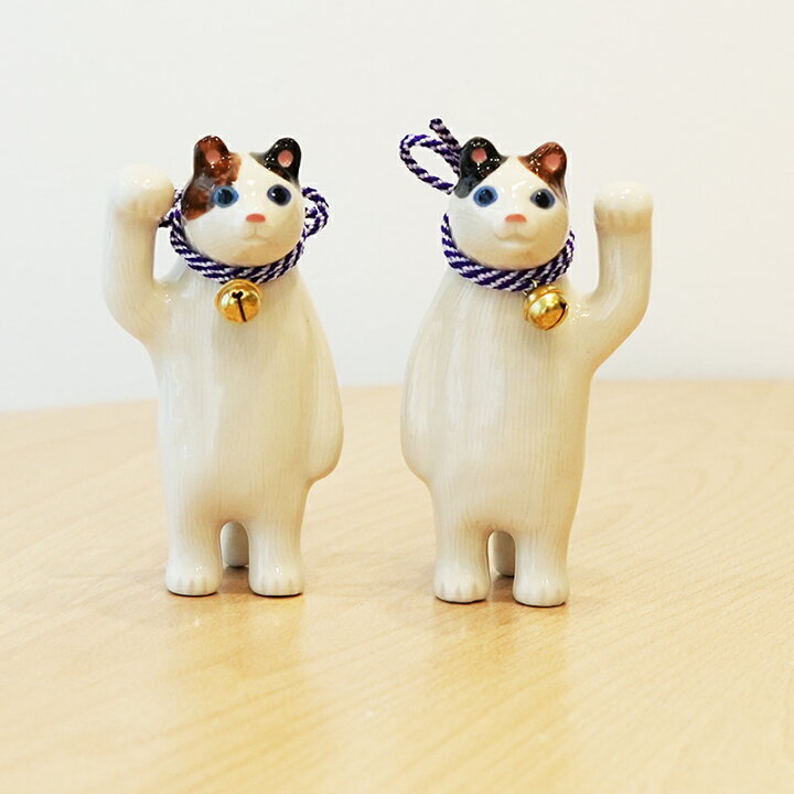 楽天市場】ま工房 立ち招き猫 福まねき 縁起物 ほっこり 幸せ招き ま 