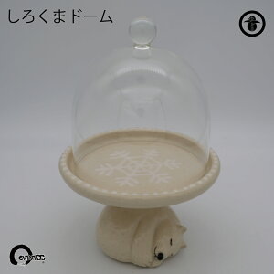 ܍H[@낭܃P[Lh[@킢@  {