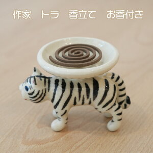 ܍H[ g  t {   zCg^CK[   ~jM 킢 CeA Mtg bsO u^  rO S  u  a