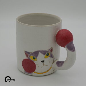 外山亜基雄 アッパーパンチマグ ねこ 笠間焼 手描き 猫マグカップ 作家もの 日本製 猫好き ギフト おしゃれ かわいい 陶器 コーヒーカップ プレゼント 個性的 ハンドメイド 北欧風 カフェ食