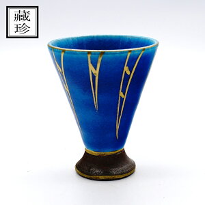 q@򑠒@ʐց@t@u@{@@ݕ@蕨@fU[g@XC[c@؁@@`@蕨@ {