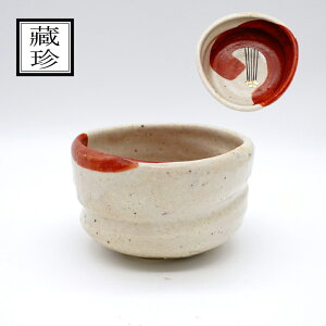 q@򑠒@uԊG@ӂq@ۘq@_pq@@@@q@fU[g@XC[c@؁@y؁@@V@@`@蕨@ {