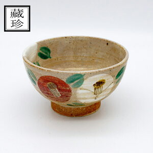 q@򑠒@ʒց@q@kHDRl@ۂ݁@ۘq@@{@@V@@`@蕨@ {