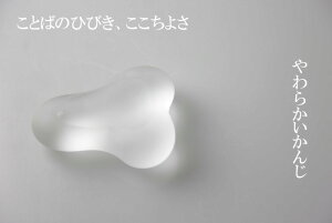 āuvāEāEKXG݁EKXA[eBXgi̒ʔ́E̔ysmtb-kzykyz