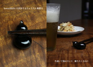 uuЂ傤-BKv uEuEKXLb`G݁EKXEʔ́E̔