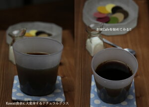 ^u[ui`OX-WHv KXRbvEOXʔ́E̔EaMtgE̓E̓v[gEj