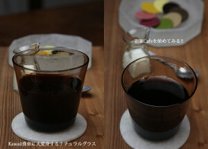 ^u[ui`OX-BRv KXRbvEOXʔ́E̔EaMtgE̓E̓v[gEj