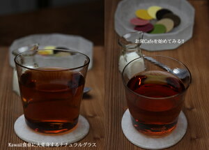 ^u[ui`OX-CGv KXRbvEOXʔ́E̔EaMtgE̓E̓v[gEj