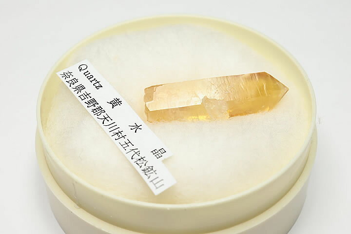 楽天市場】超レア品!トラピチェ水晶 奈良県吉野郡天川村五代松鉱山産 