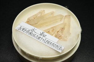 Ai!Y({)@쌧썲vSkؑRY P[X