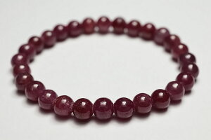 6mmr[uXbg ōi5A AtJY