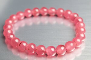 7mmkCYCJ[YuXbg@t@CiO[h