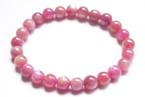 8mmX^[sNTt@CAuXbg@t@CiO[h++++