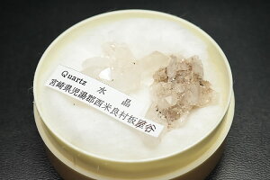 Ai!Y({)@{茧SėǑJY P[X