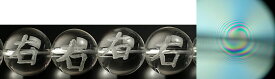 彫刻ビーズ8mm螺旋水晶（スパイラルクォーツ）右水晶 　右彫り粒売り