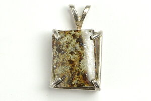 Tn覐(RhCg)@NWA869@y_ggbv