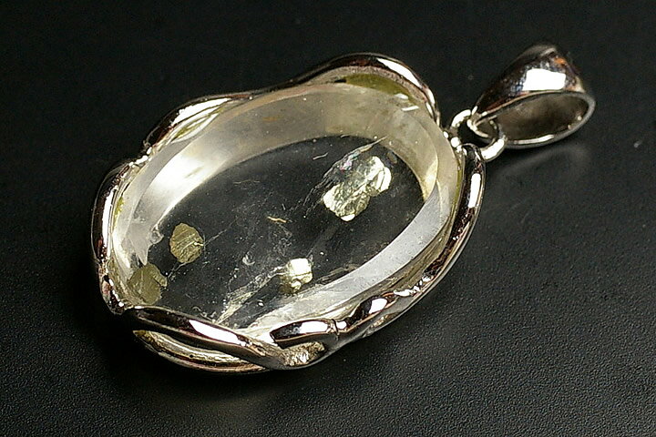 楽天市場】パイライトインクォーツペンダントトップ 最高級品  