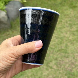 砥部焼 DEEP NAVY ビアカップ 作家 愛媛県無形文化財 二宮好史/五松園窯(ごしょうえん窯