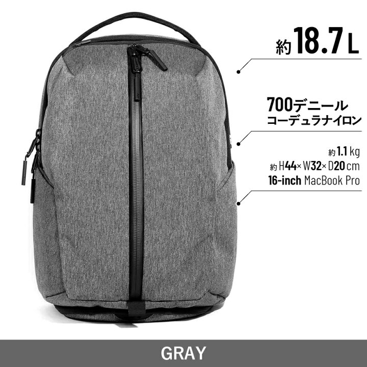 楽天市場】1800円割クーポン☆Aer Fit Pack 3 AER-11012 正規取扱店 