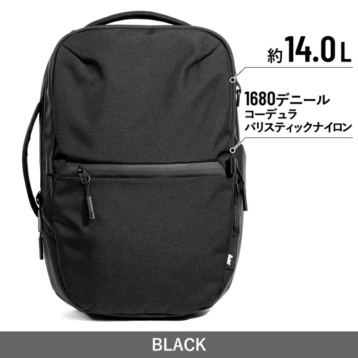 楽天市場】10%OFFクーポン☆Aer city pack 正規取扱店＜14リットル 