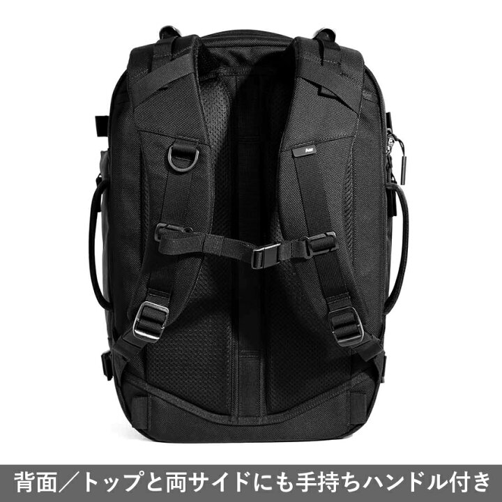 楽天市場】必見！Aer限定特典☆Aer Travel Pack 3 Small ＜28L・出張 