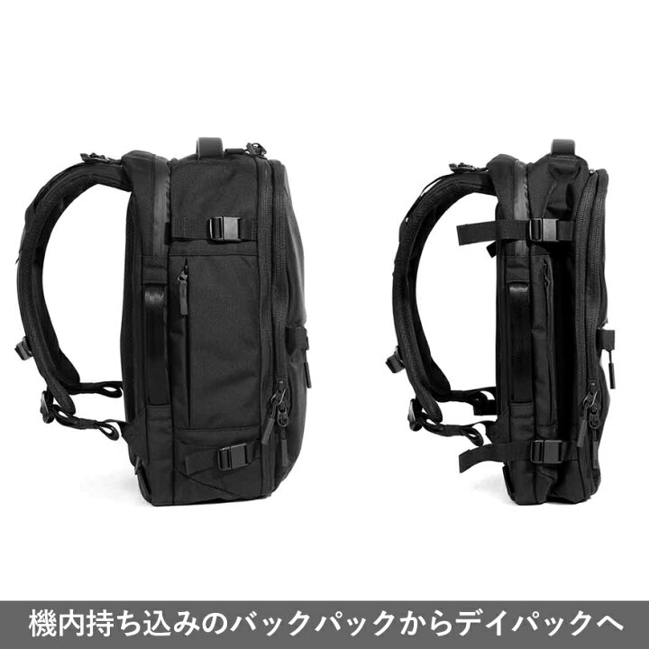 楽天市場】10%OFFクーポン☆必見！Aer限定特典☆Aer Travel Pack 3 