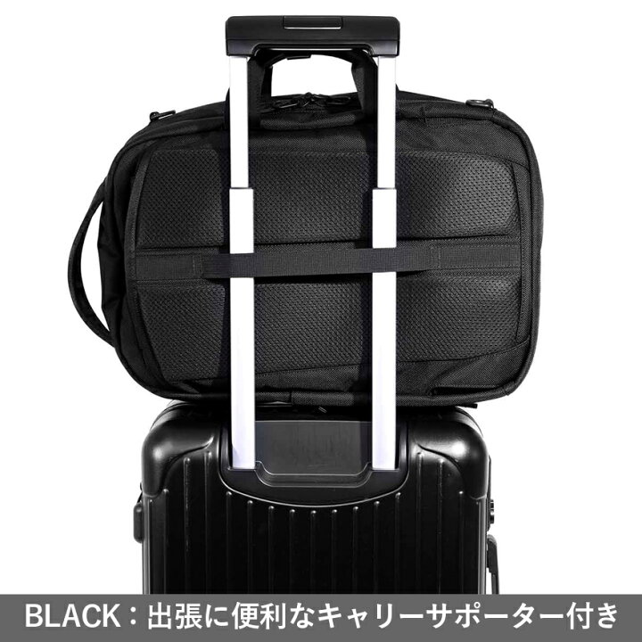 楽天市場】20%OFFクーポン☆Aer flight pack 3 正規取扱店 ＜20L＞ Aer 