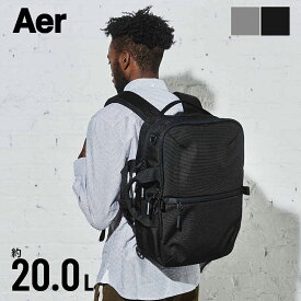 10%OFFクーポン★Aer flight pack 3 ショルダーベルト付 正規取扱店 出張も＜20L＞★ Aer リュック 2WAY AER フライトパック3 AER-21037 限定特典も★3WAY（リュック、横持ち、ショルダー可）★ビジネス リュック メンズ レディース 仕事 旅行 通勤 ブランド オシャレ A4 B4