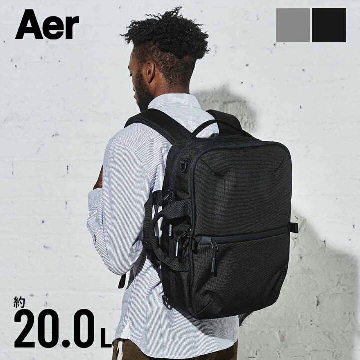 楽天市場】20%OFFクーポン☆Aer flight pack 3 正規取扱店 ＜20L＞ Aer 