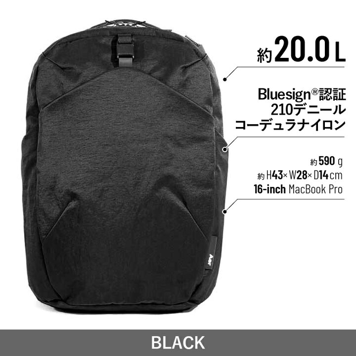 楽天市場】旅行の街歩き移動用サブバッグに◎ Aer 小さく畳める 軽量  