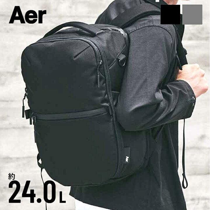 楽天市場】1500円割クーポン☆必見！Aer限定特典☆Aer city pack pro 