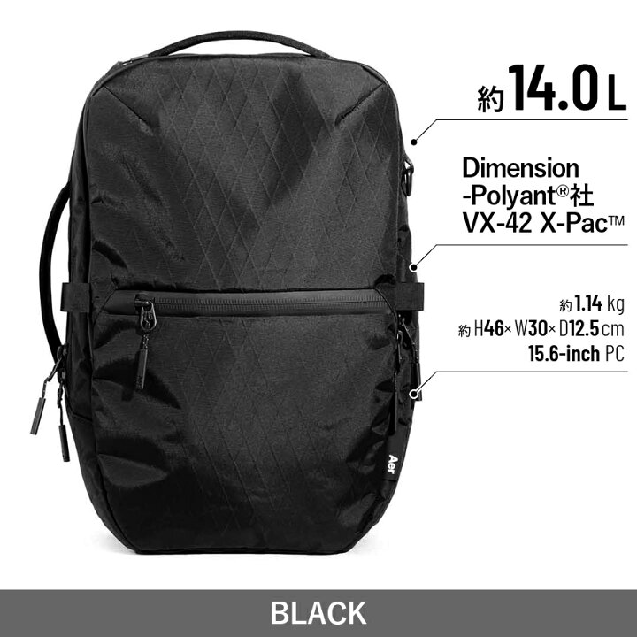 楽天市場】1500円割クーポン☆Aer City Pack X-Pac ＜14L＞ 正規取扱店 