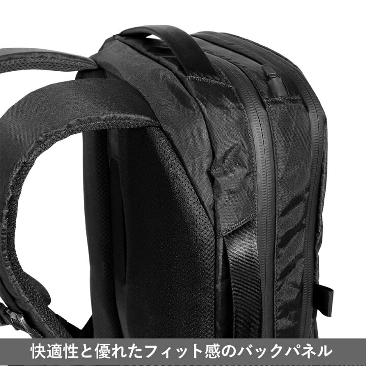 楽天市場】20%OFFクーポン☆Aer city pack X-Pac ＜14L＞ 正規取扱店 