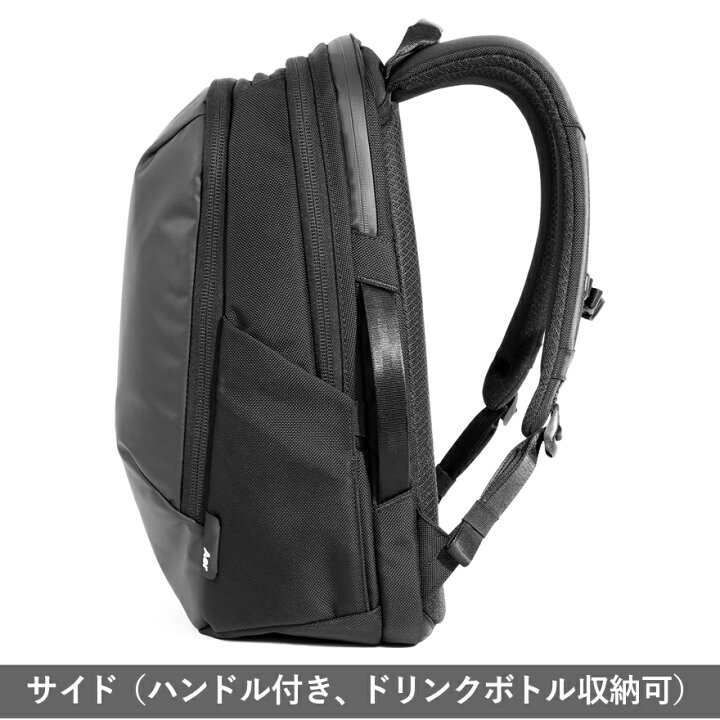 楽天市場】2400円割クーポン☆Aer リュック 正規取扱店 Aer Tech Pack 