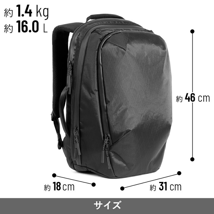 楽天市場】10%OFF クーポン☆Aerリュック 正規取扱店 ＜16L・内装-3室 