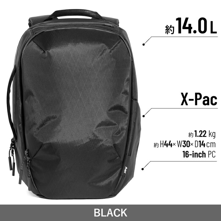 楽天市場】10%OFFクーポン☆Aerリュック Aer Day Pack 3 ［ X-PAC ver 