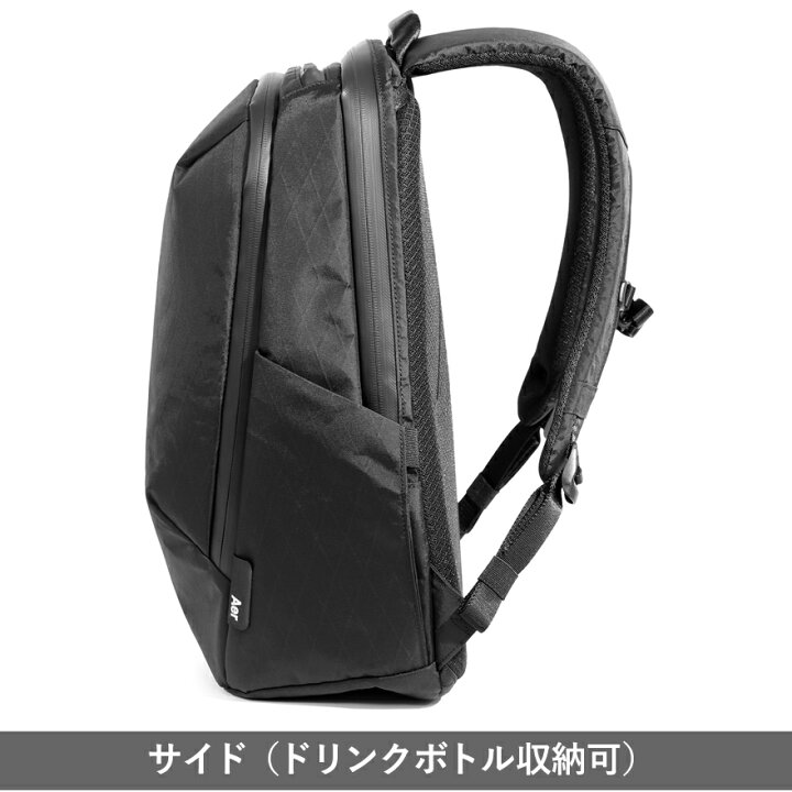 楽天市場】10%OFFクーポン☆Aerリュック Aer Day Pack 3 ［ X-PAC ver 
