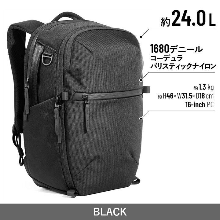 楽天市場】10%OFFクーポン☆新作☆ Aer city pack pro 2 正規取扱店 