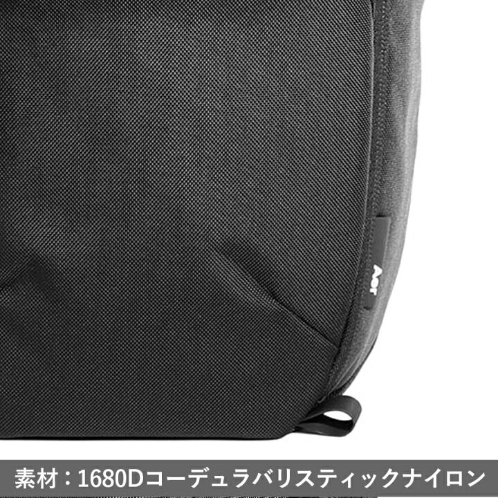 楽天市場】10%OFFクーポン☆新作☆ Aer city pack pro 2 正規取扱店 