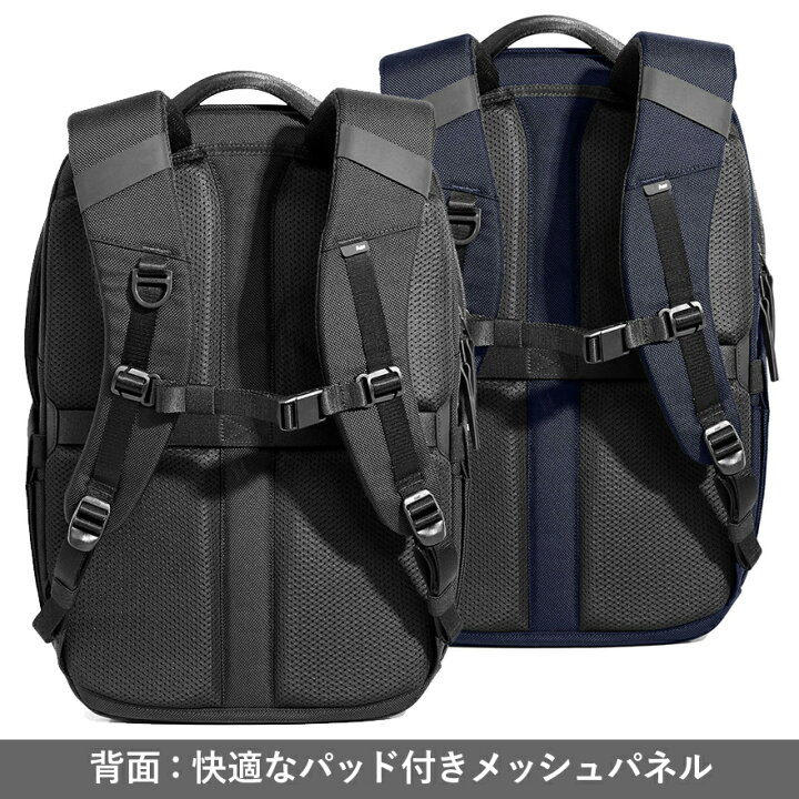 楽天市場】10%OFFクーポン☆新作☆ Aer city pack pro 2 正規取扱店 