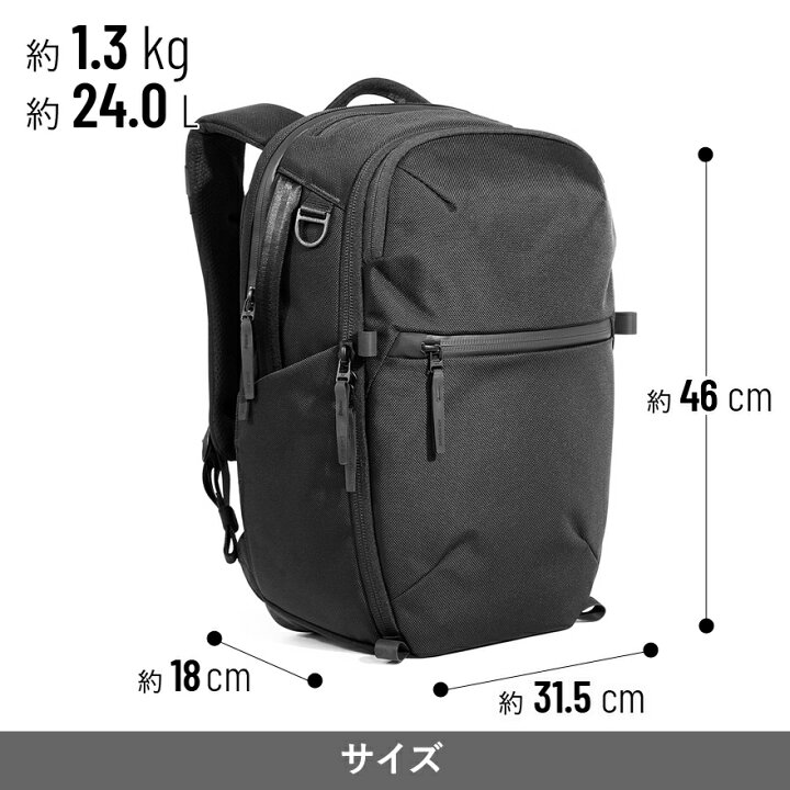 楽天市場】10%OFFクーポン☆新作☆ Aer city pack pro 2 正規取扱店 