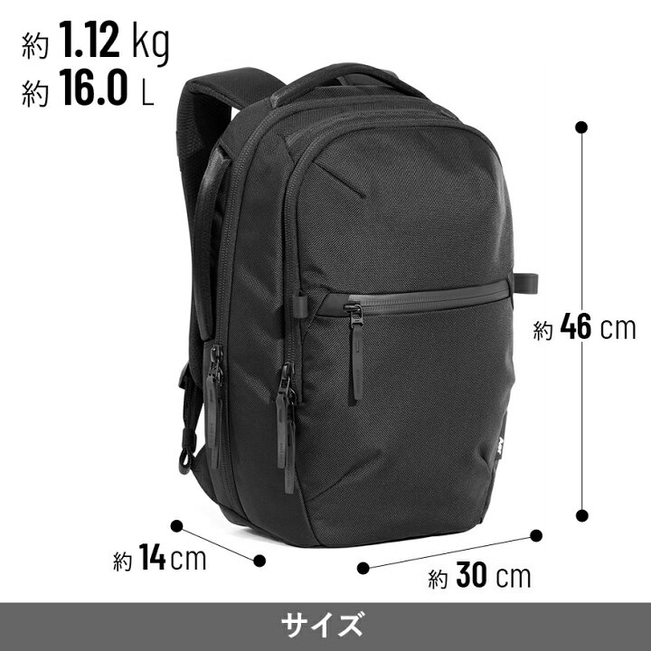 楽天市場】10%OFFクーポン☆新作☆Aer city pack 2 正規取扱店＜16L  