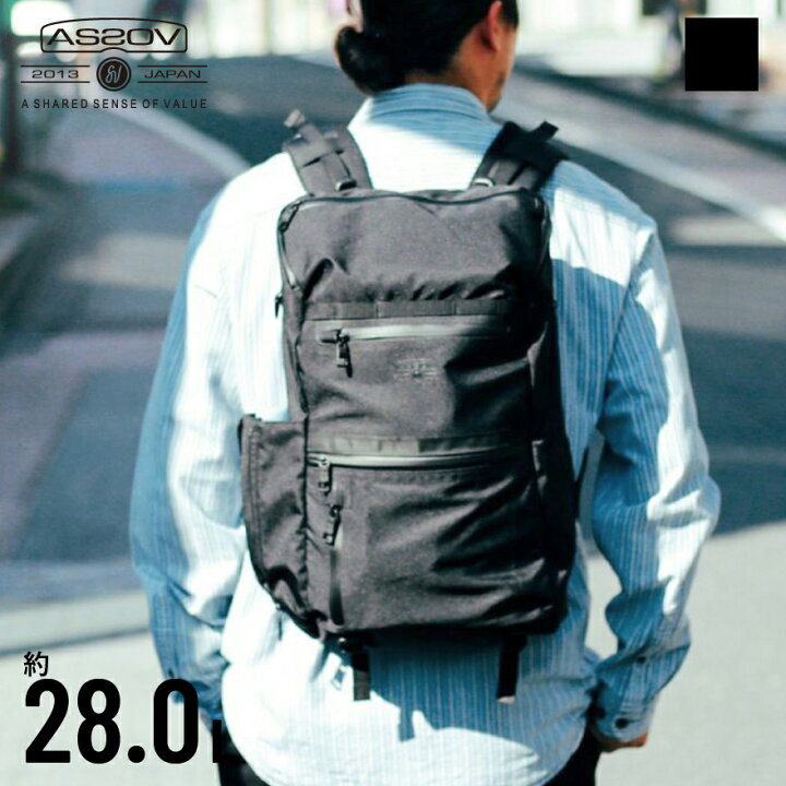 楽天市場】1800円割クーポン☆防水☆アッソブ リュック デイパック 