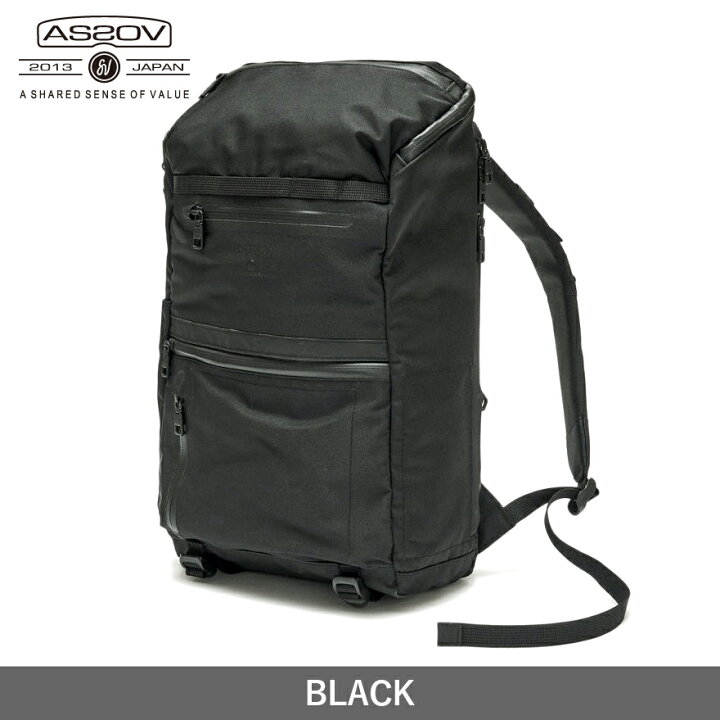 楽天市場】アッソブ リュック ☆防水☆ デイパック AS2OV WATER PROOF 