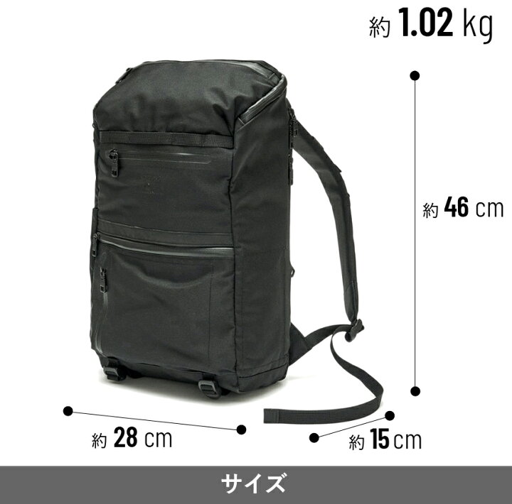 楽天市場】アッソブ リュック ☆防水☆ デイパック AS2OV WATER PROOF 