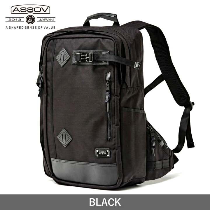 楽天市場】アッソブ リュック 3WAY AS2OV EXCLUSIVE BALLISTIC NYLON 
