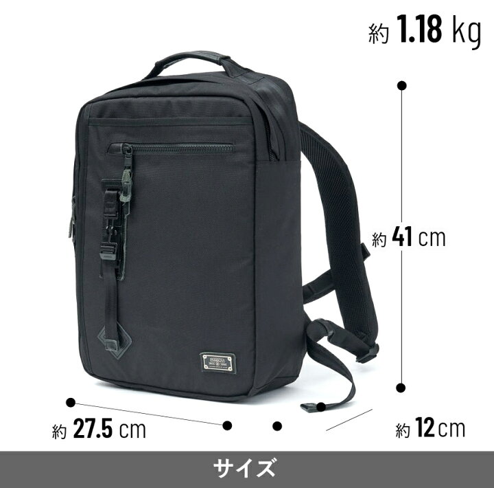 楽天市場】アッソブ リュック 2WAY デイパック AS2OV BALLISTIC NYLON 