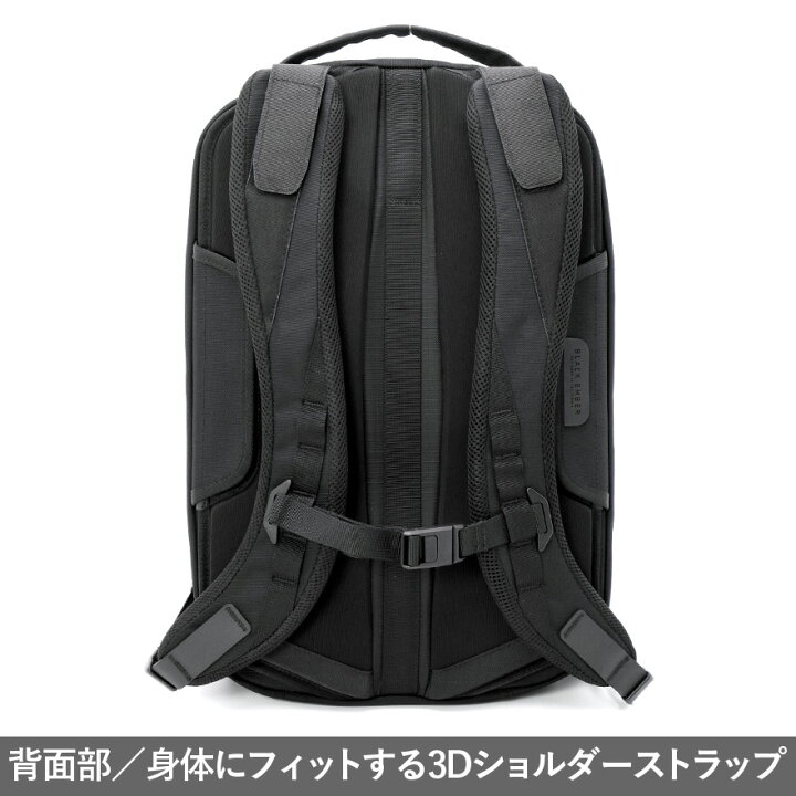 楽天市場】1800円割クーポン☆限定特典も☆【正規取扱店】BLACK EMBER 
