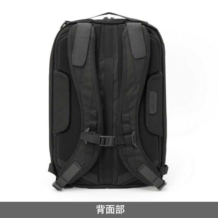 楽天市場】2500円割クーポン☆24AW 新作☆ブラックエンバー FORGE30 